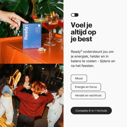 Ready² Party - 1-day event